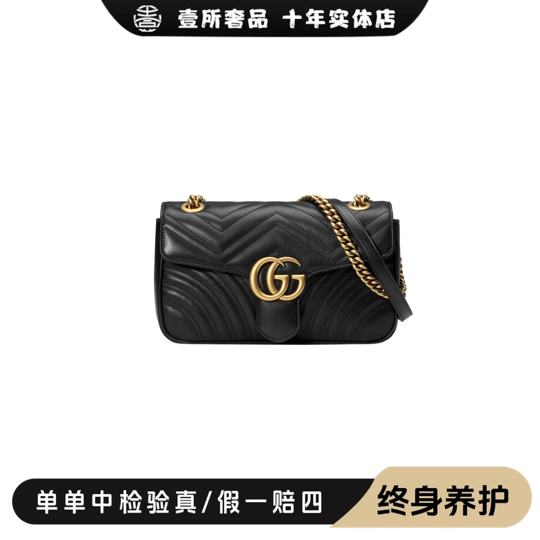 99新 GUCCI/古驰 壹所奢品/GUCCI 马蒙26 黑金 单肩斜挎包*