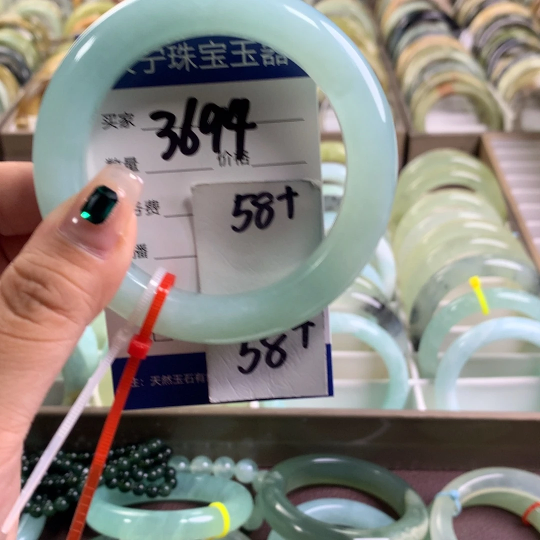 蛇纹石玉未镶嵌手镯苏*3694