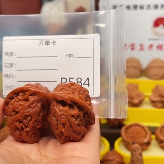 铎***吊坠文玩核桃管半壁