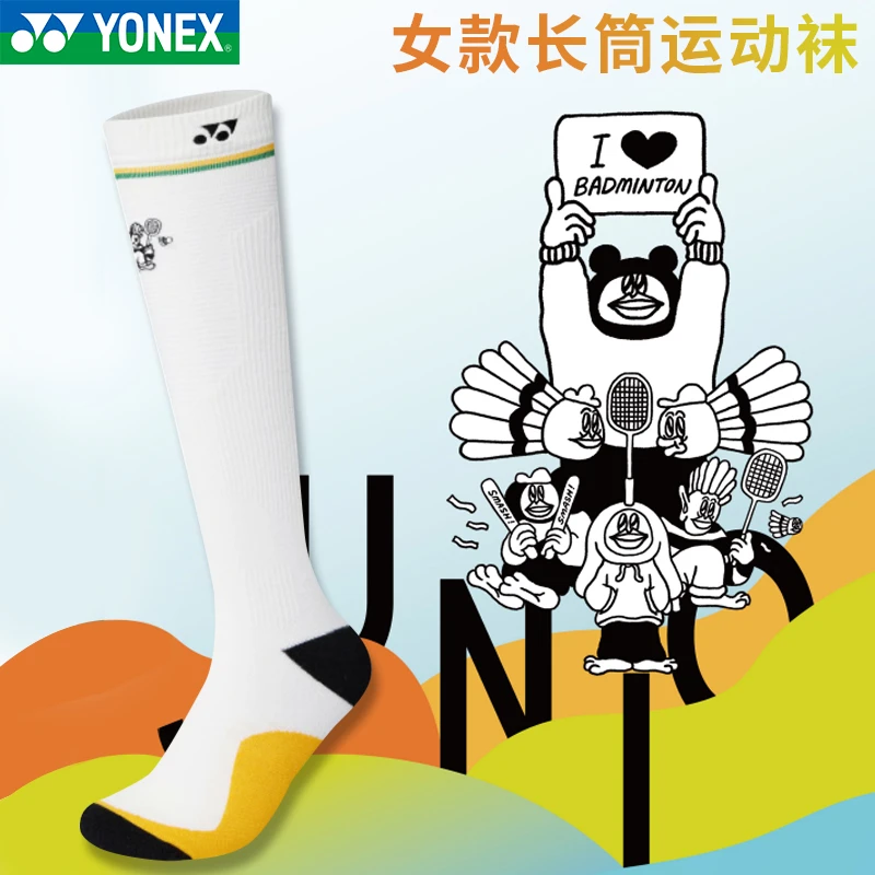 新款YONEX尤尼克斯YY运动袜羽毛球袜女款长筒加厚毛巾袜245125BCR