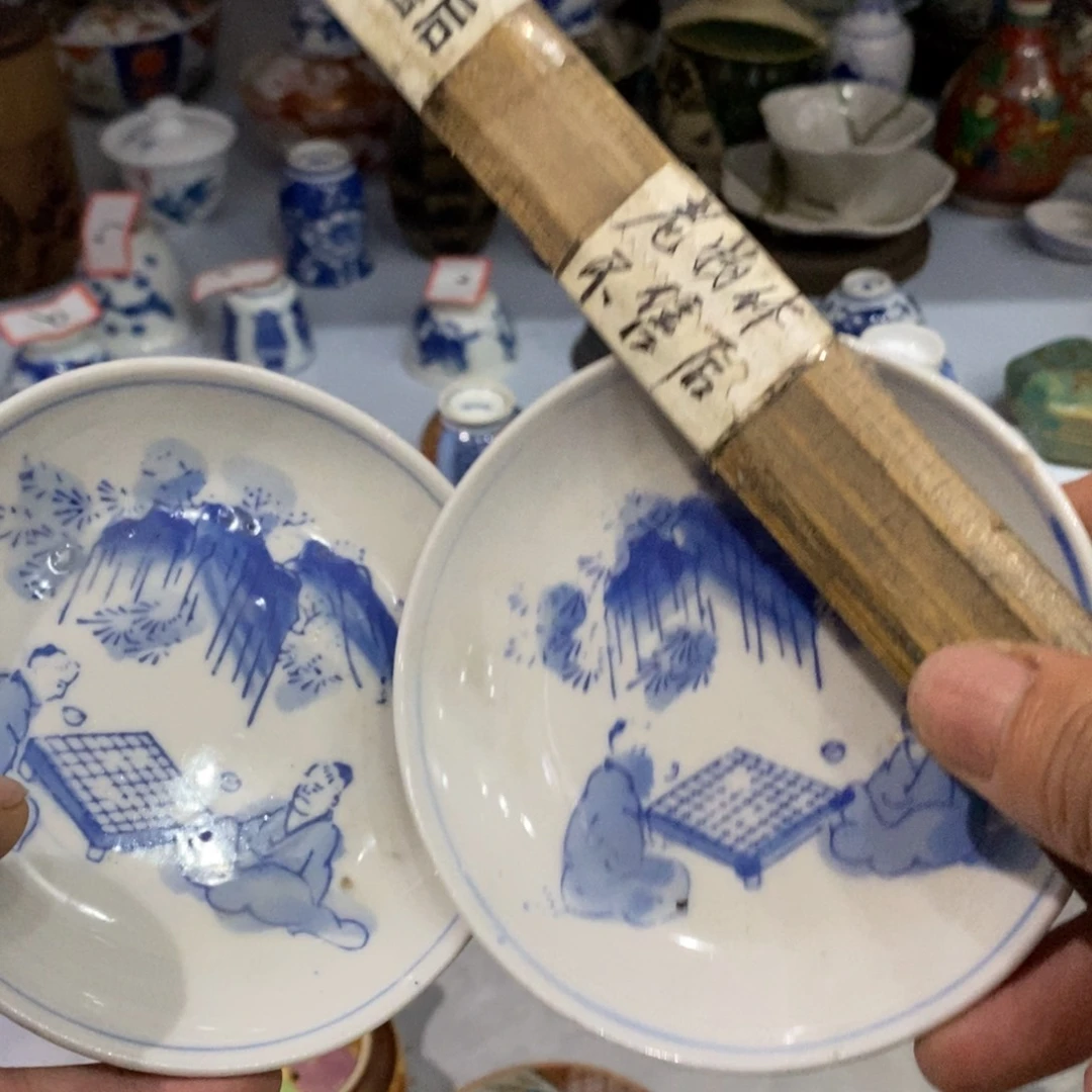 这么早还没有下班吧不忙呀亲爱