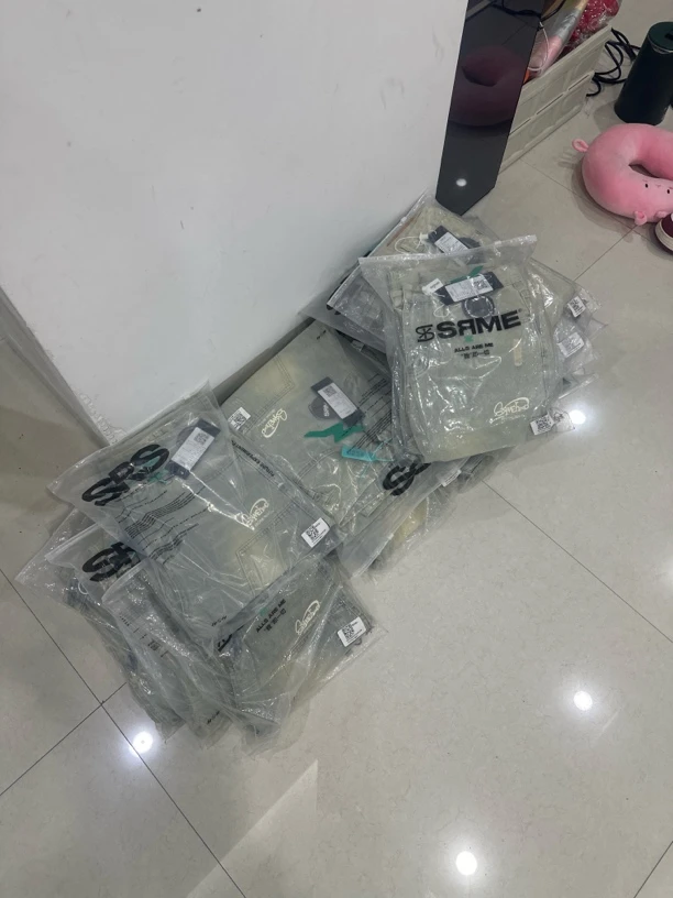 Srme黄泥色牛仔裤