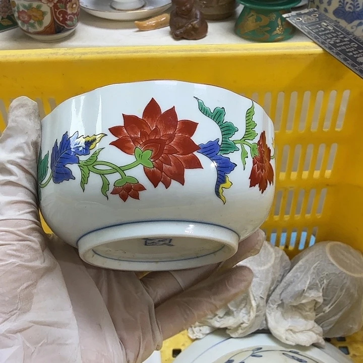 瓷片暖**意开播啦…开播啦