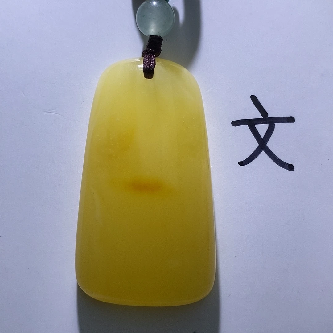 琥珀未镶嵌珠宝奇石26