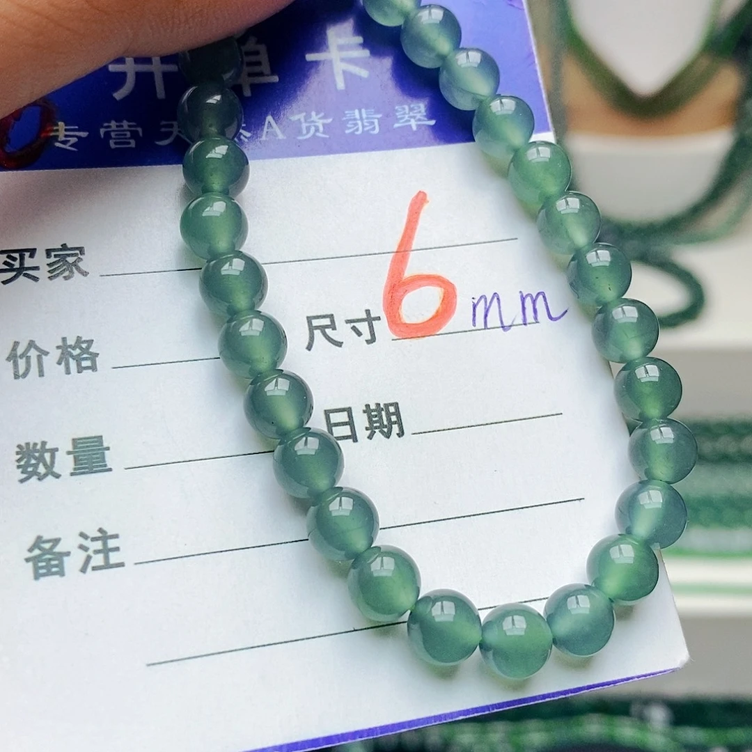 翡翠未镶嵌手链翡翠