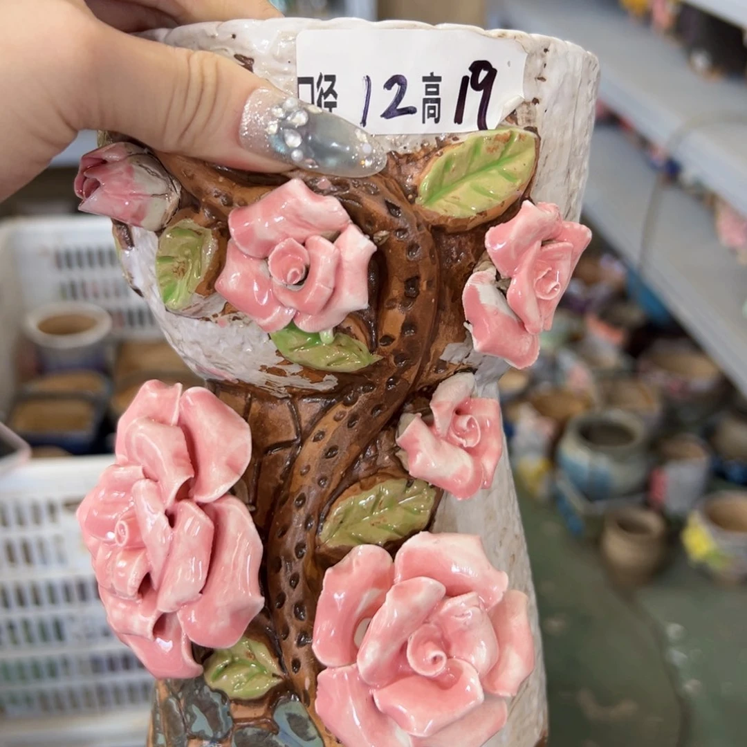 拍满18.8包邮发货