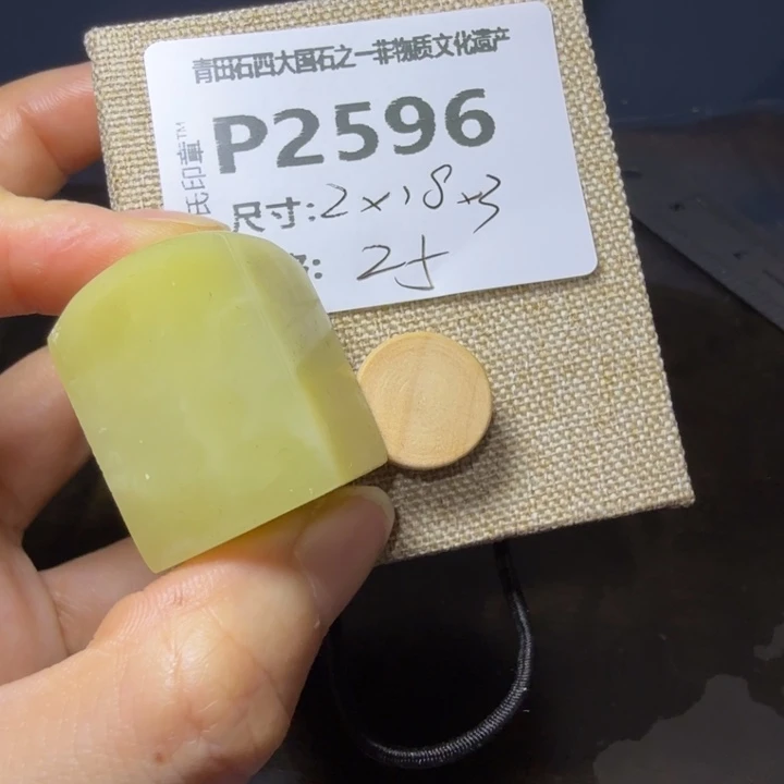 青田石11.7青田石雕厂家直销