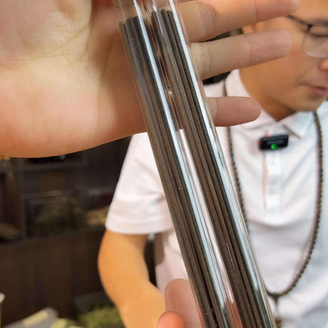 手把件沉香黑棋王线香10克拍一发二