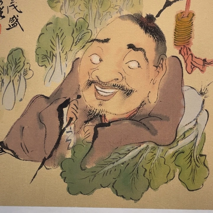 国画原创设计作品欣赏