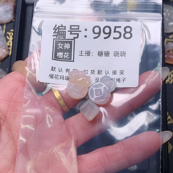 玛瑙/玉髓颈饰合金呱**唧