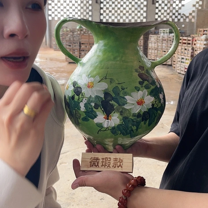 微瑕介意勿拍哦哦