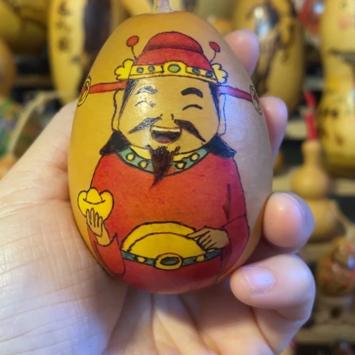 特价福利不退不换