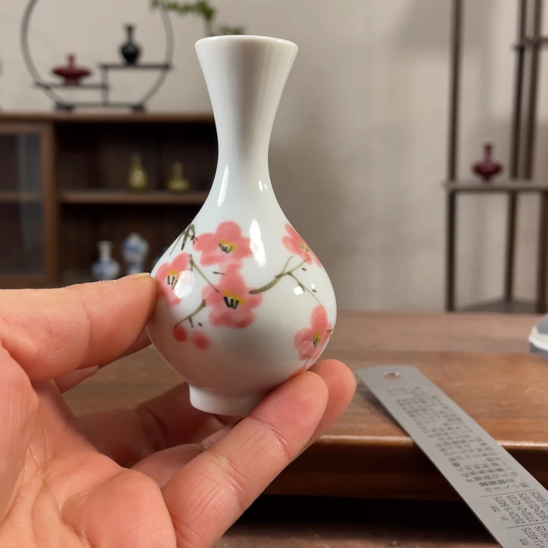 瓶花瓶摆件家居装饰
