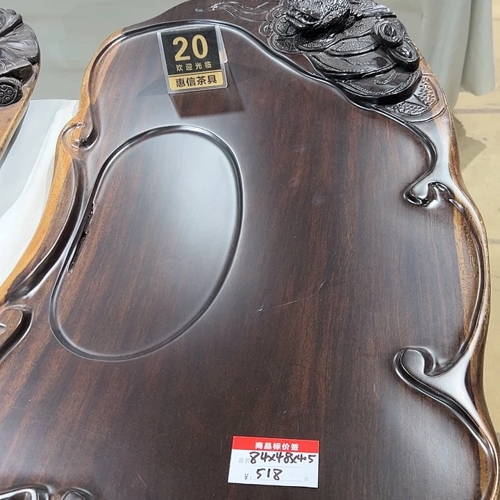 风车木（黑檀木）非洲进口黑檀实木茶盘