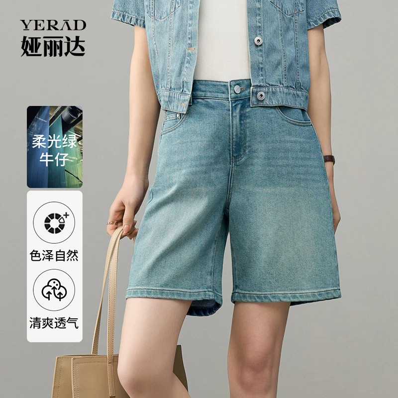 娅丽达复古港风牛仔短裤女2025年夏季新款时尚宽松百搭高腰直筒