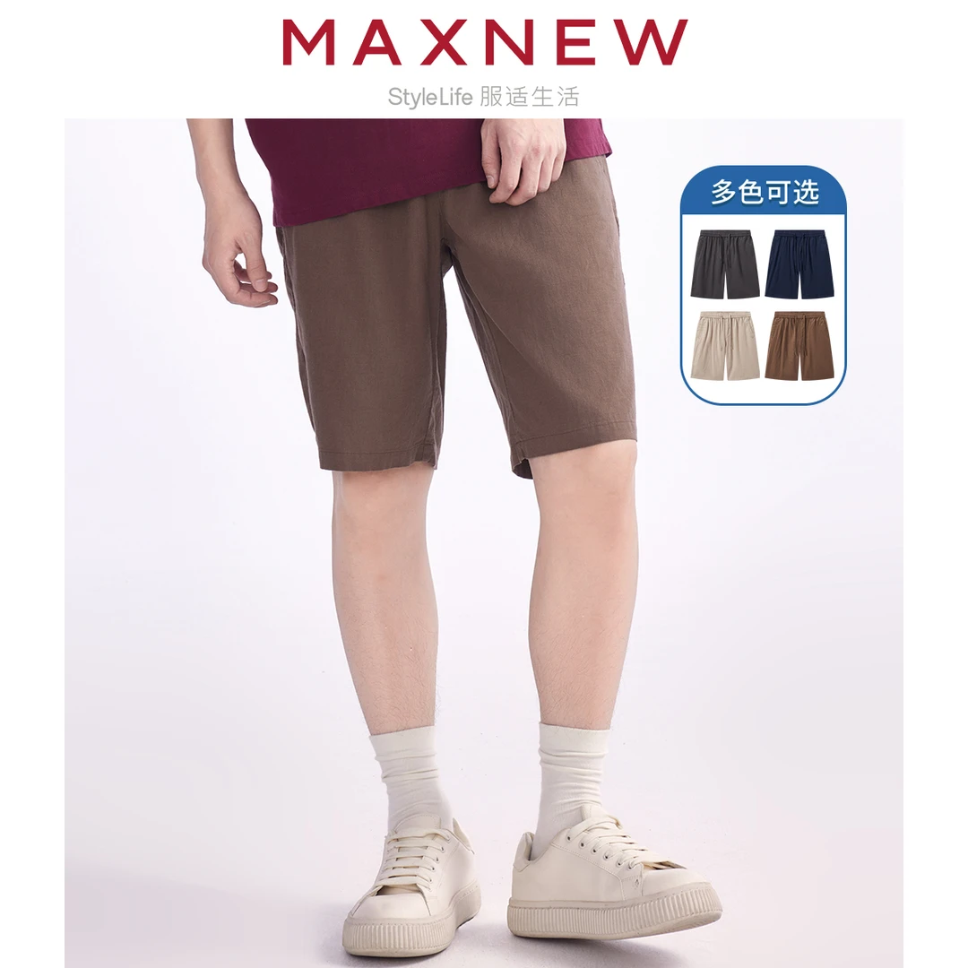 马恩MAXNEW男装2024夏季新款中短裤五分裤简约经典凉1N2114210