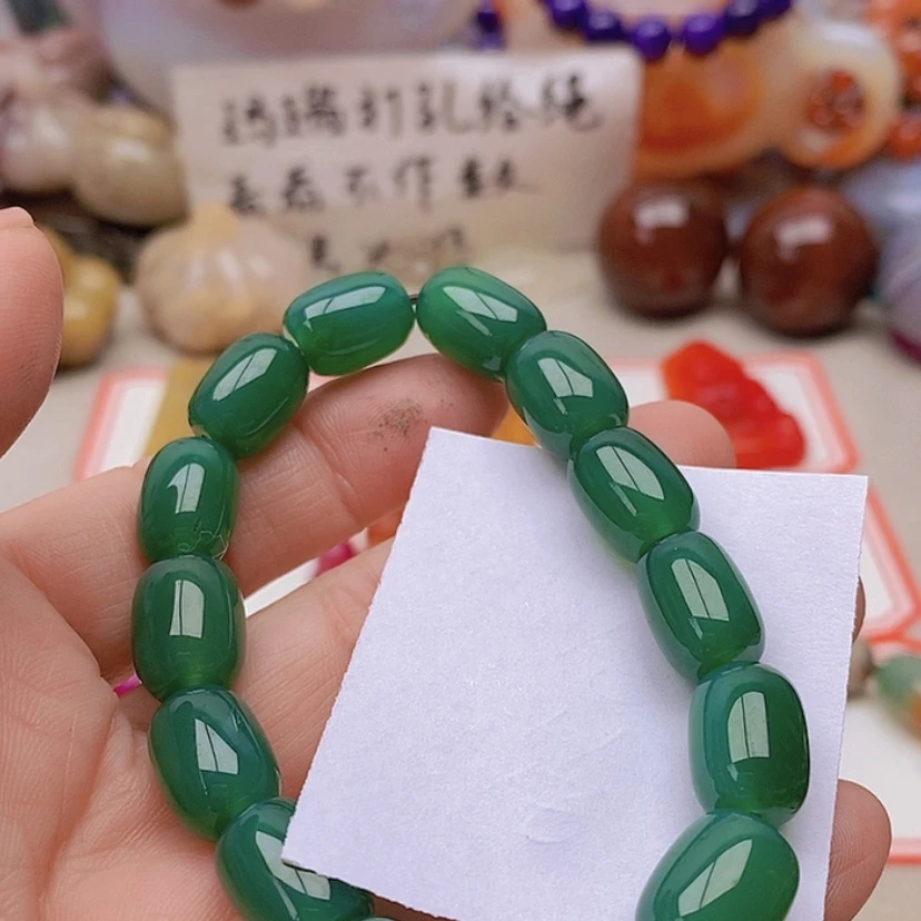 【闪购商品】未镶嵌玛瑙/玉髓珠宝半成品柿**意