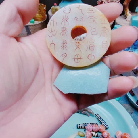 摆件瓷器中含有多种维生素类的