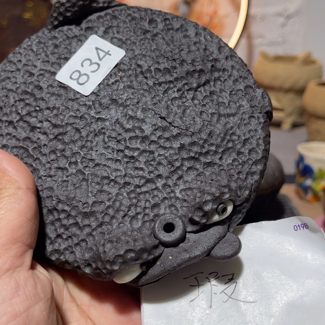 木村信弘柴烧保平