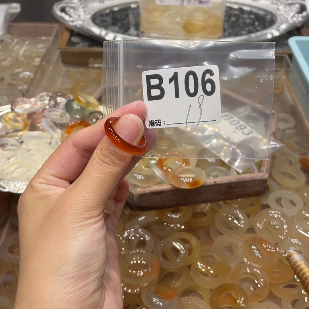 玛瑙/玉髓未镶嵌戒指106