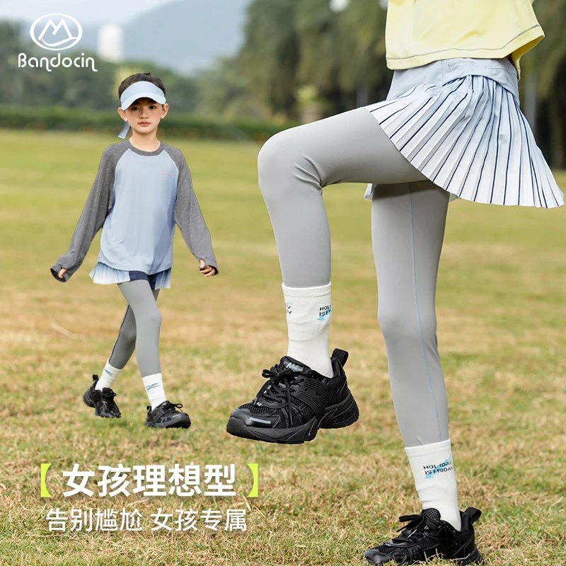BANDOCIN/半度闲户外弹力瑜伽裤女童健身鲨鱼裤外穿透气速干裙裤