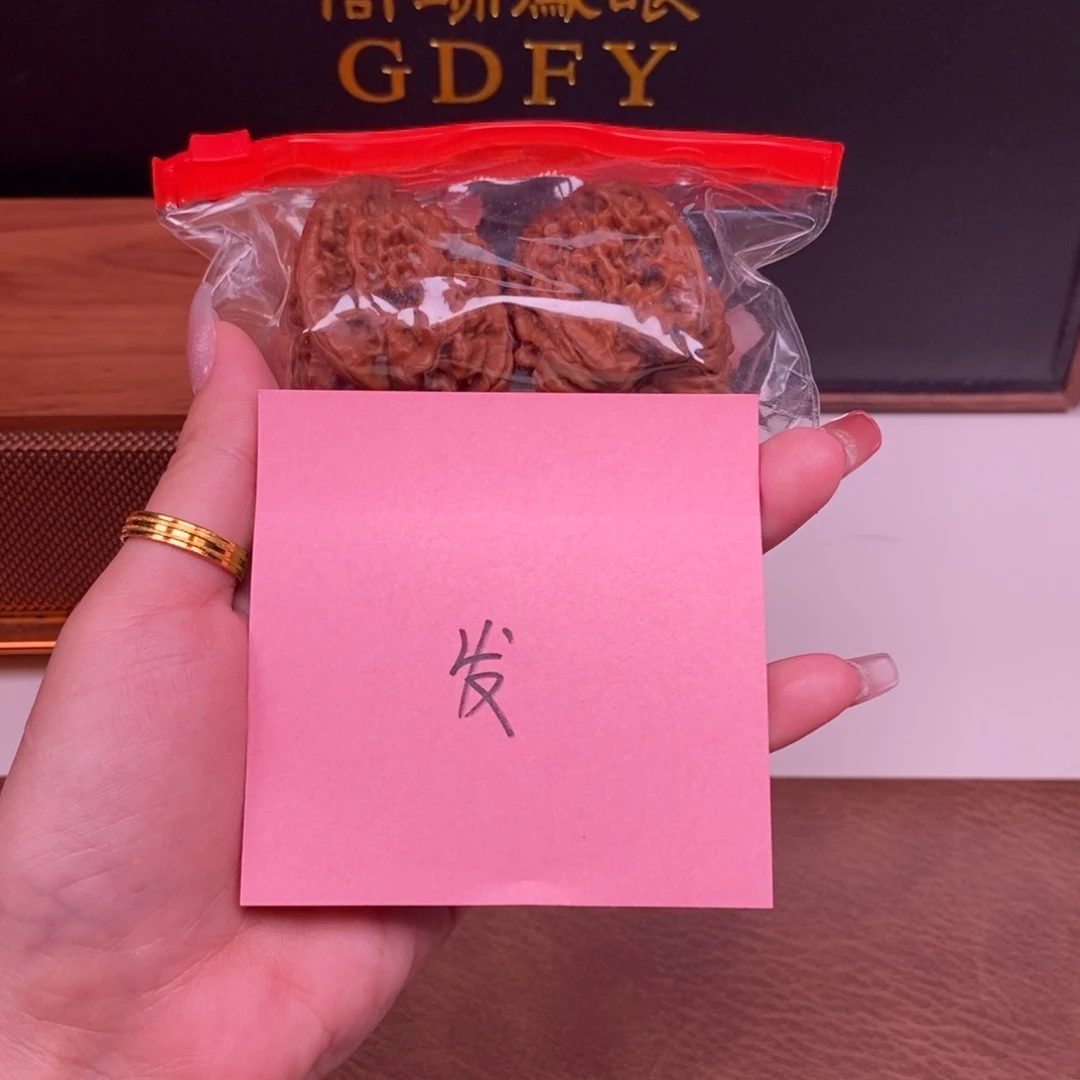 山***钟凤眼菩提手串尼泊尔