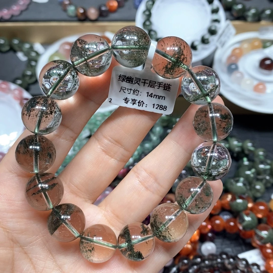 水晶手链未镶嵌绿幽灵手链