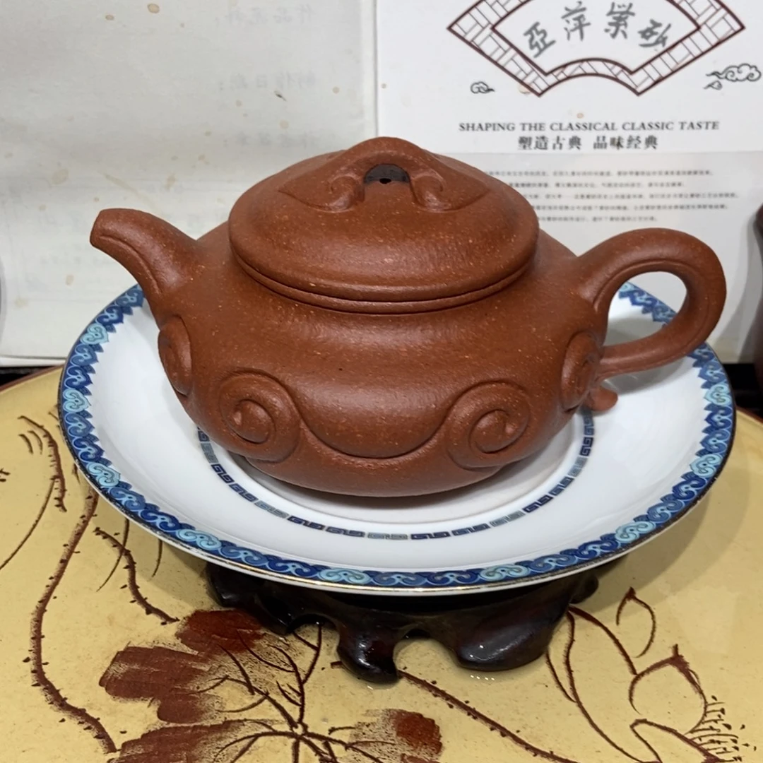 茶壶紫砂全手容量240