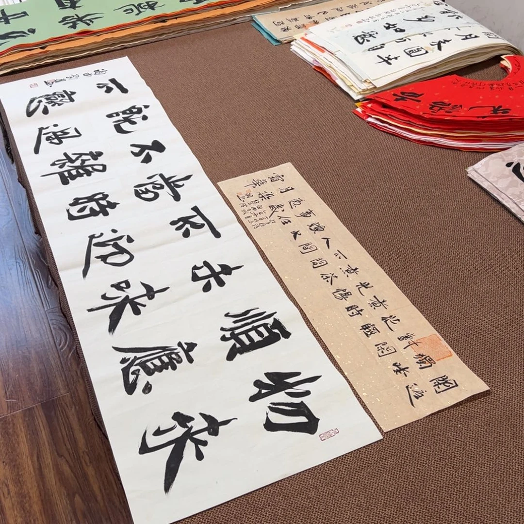 书法子墨艺术刘相玉书法作品