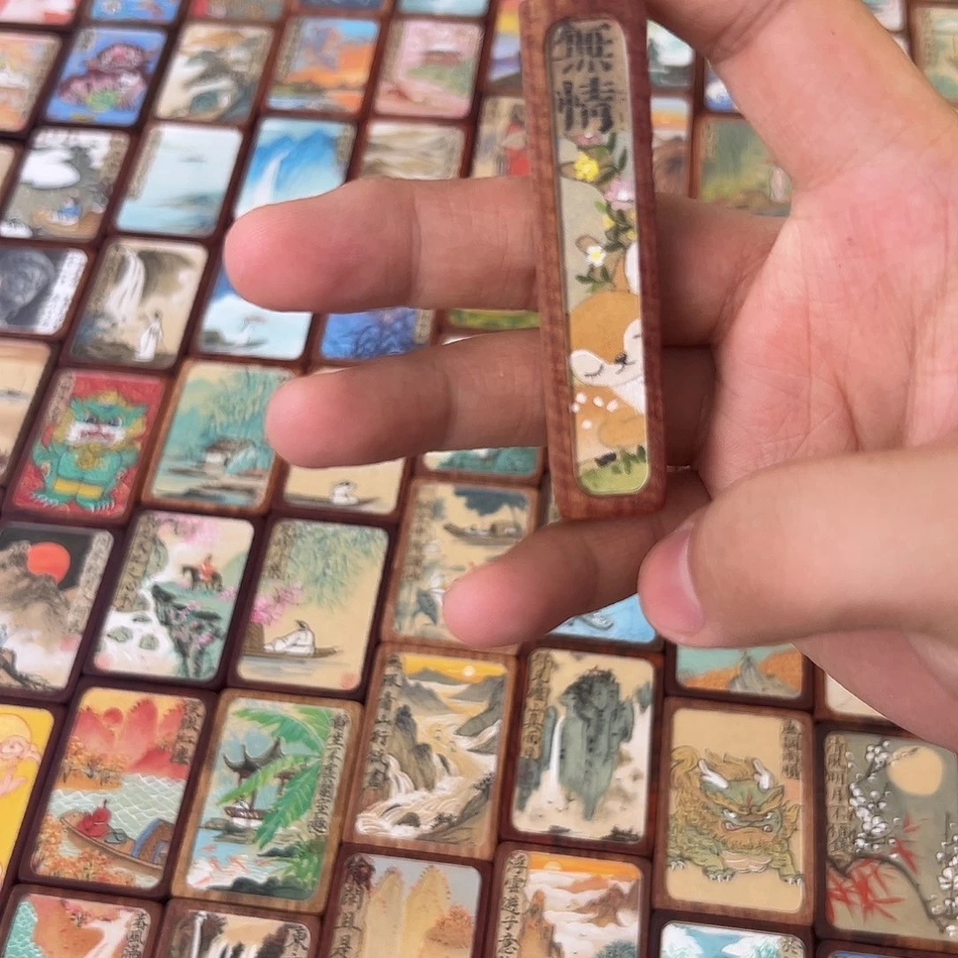 木***生竖款无情小鹿竖条