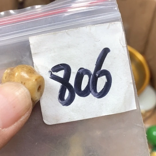 执***手金属66最美专属链接