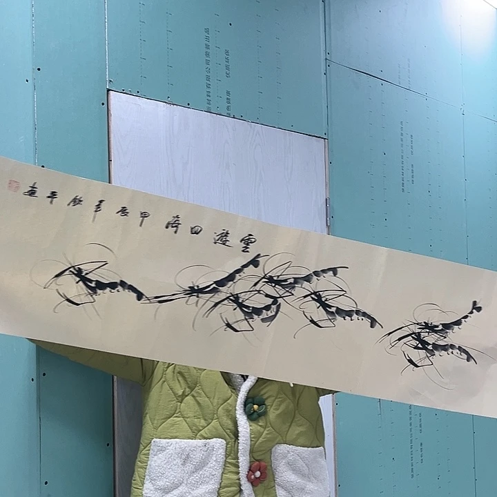 国画我的心好痛啊我的心真的好痛啊