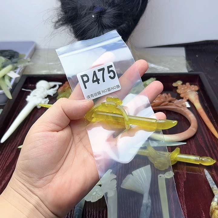 蛇纹石玉发饰合金玉**田