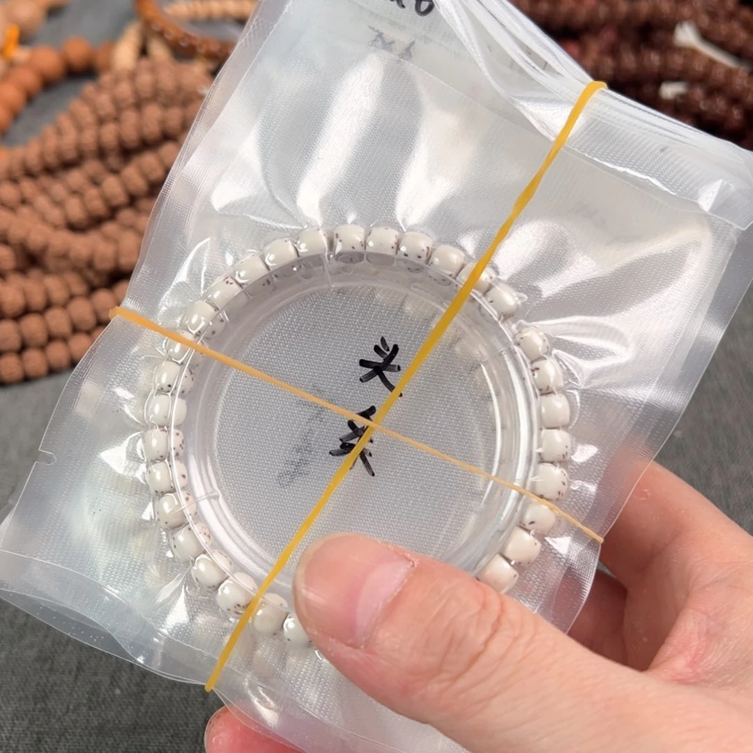 猴头核桃吊坠定制大留白单圈7×6