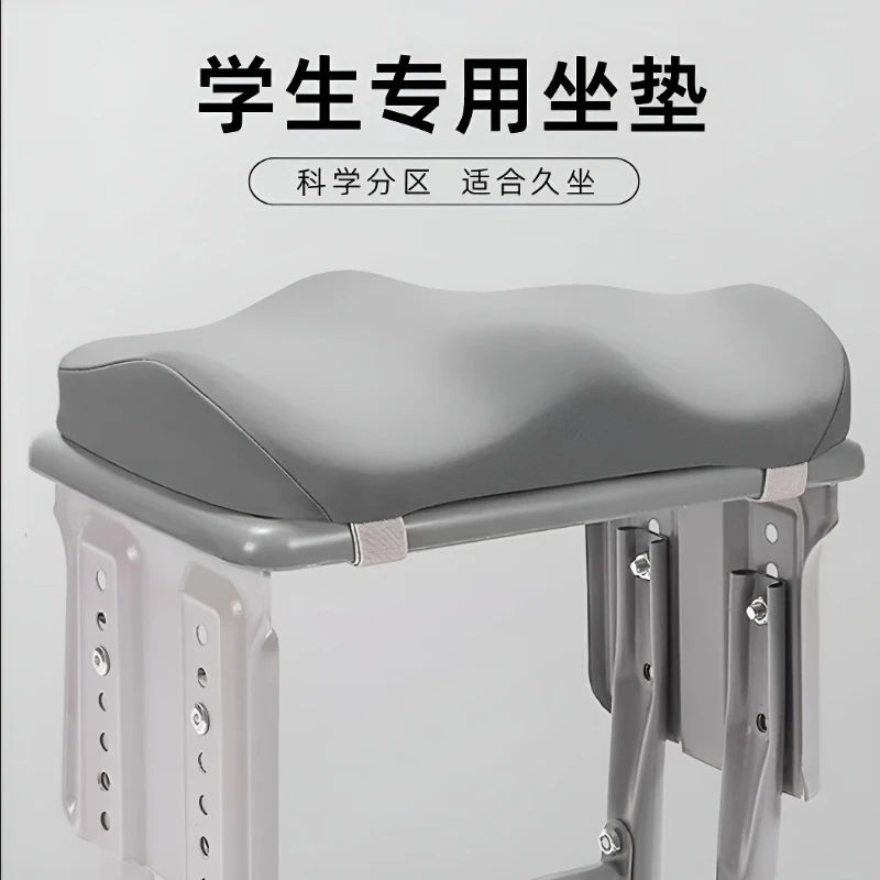 学生坐垫秋冬季专用久坐不累初中生座椅垫儿童舒适屁股记忆棉坐垫