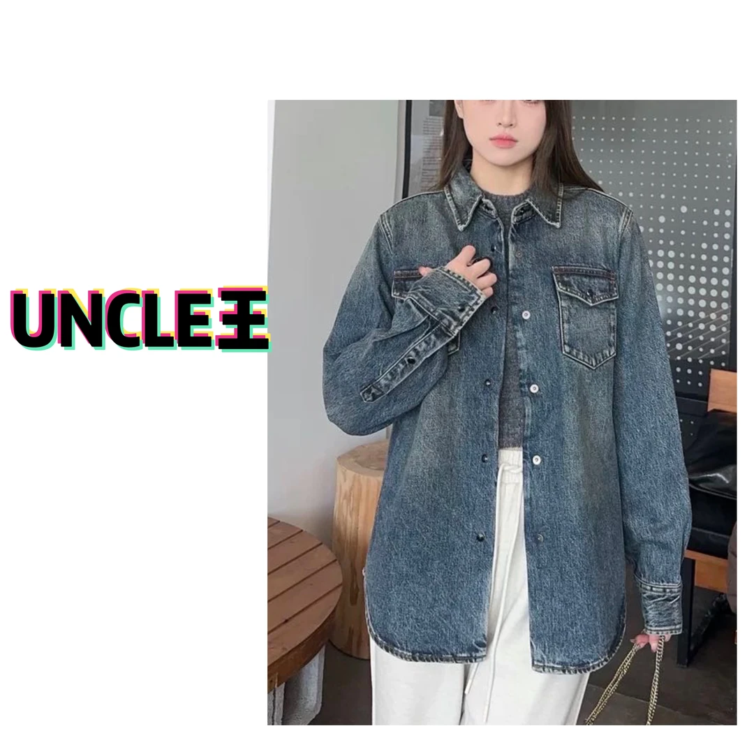 「若楠同款」M➕套色工艺水洗牛仔衬衣外套弧形下摆