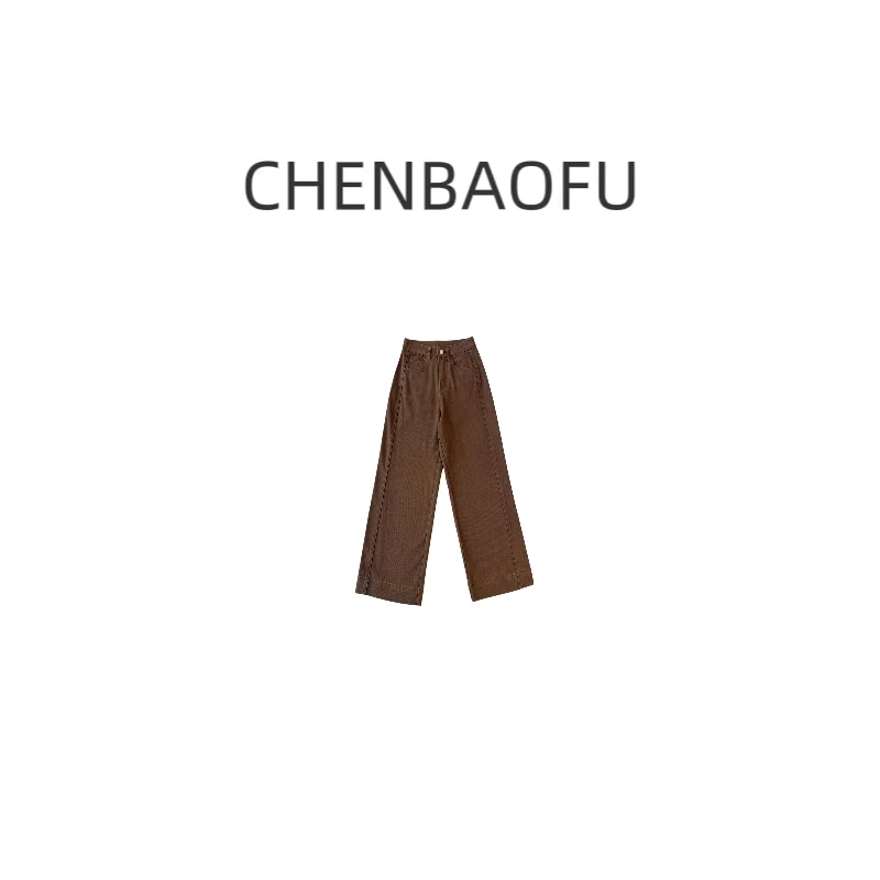 CHENBAOFU美拉德四面弹高腰牛仔裤秋冬加绒咖啡色宽松直筒奶奶裤