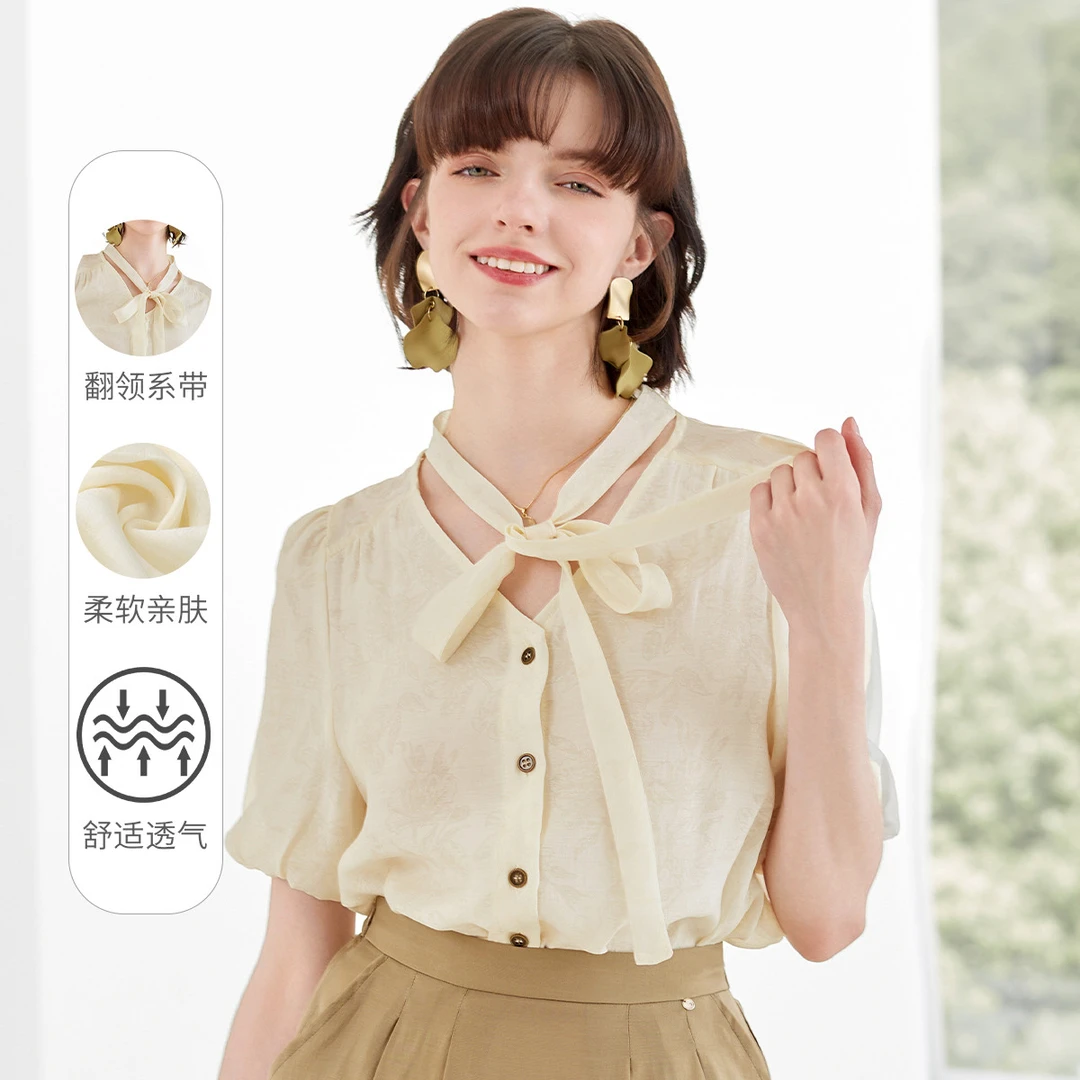 【粉丝专享】【挂脖设计感衬衫】夏款小众碎花衬衣飘带小上衣女