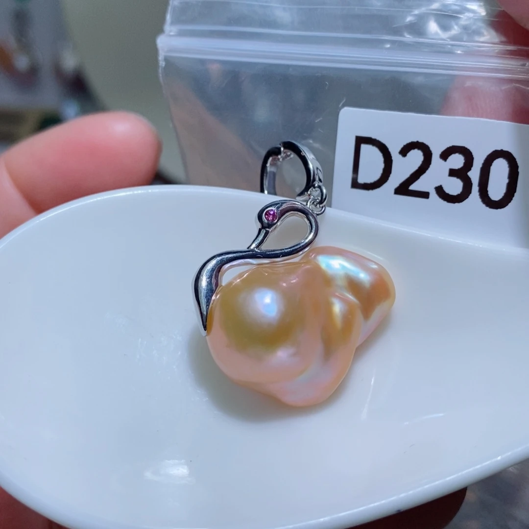 淡水珍珠其他银S925镶嵌白*珠