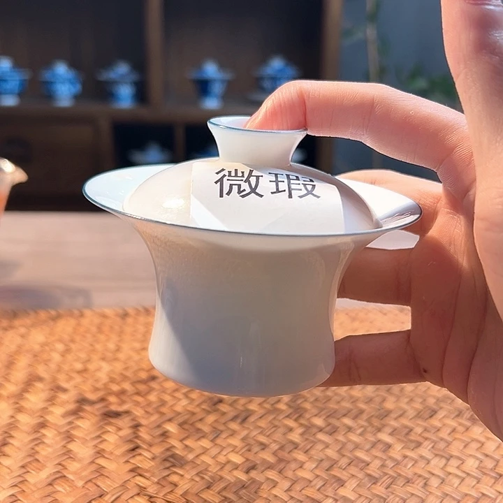 杯三钰堂茶器闪购链接