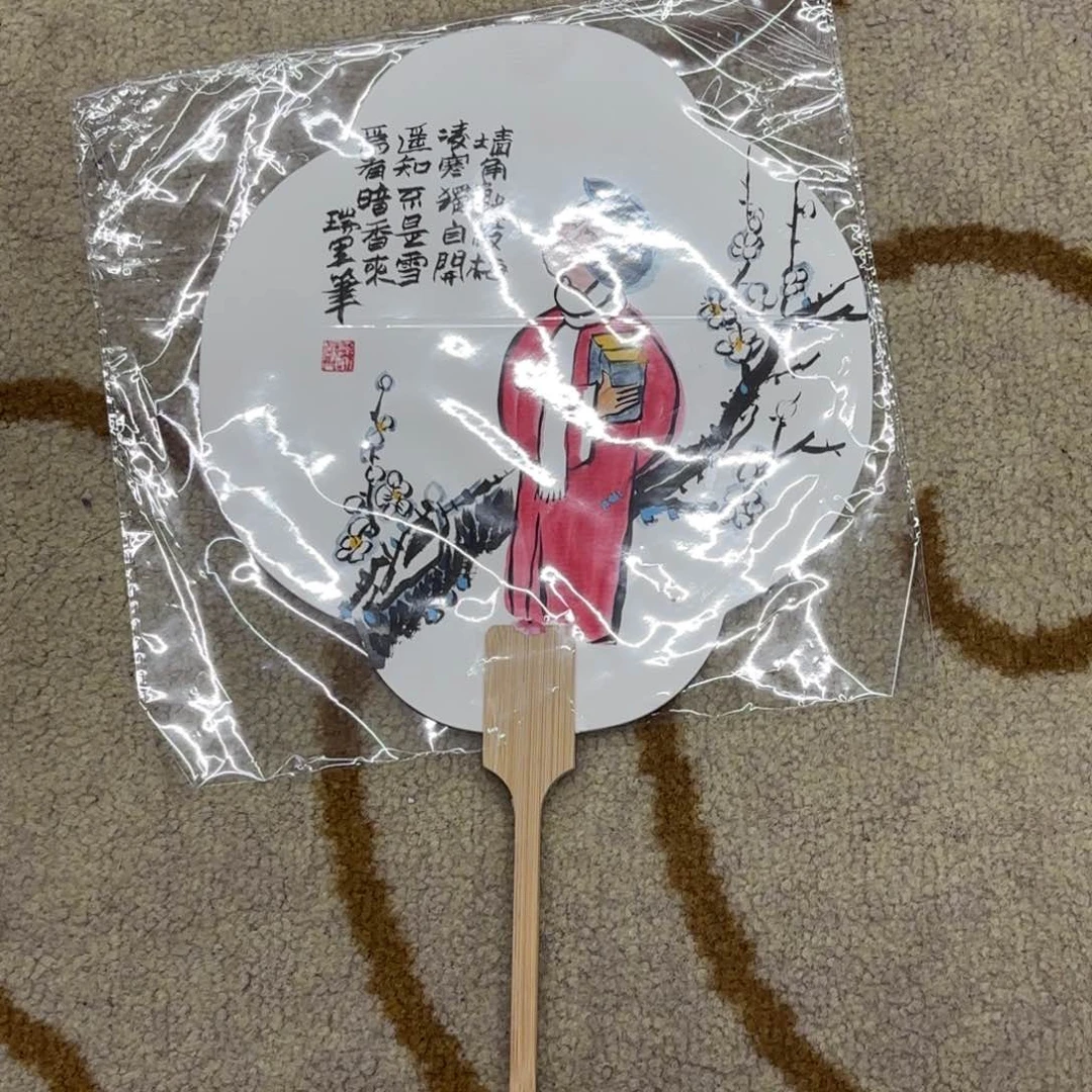 国画武瑞军扇子童