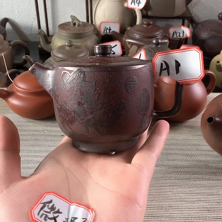 紫砂茶宠山**?紫砂茶壶