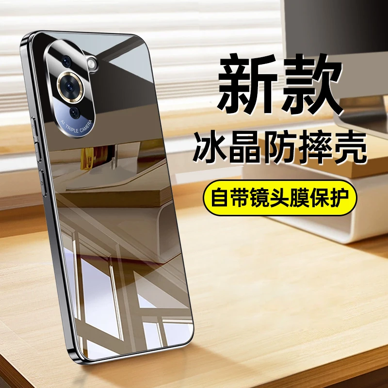 适用华为nova10手机壳电镀冰晶玻璃nova10pro镜头全包防摔保护套