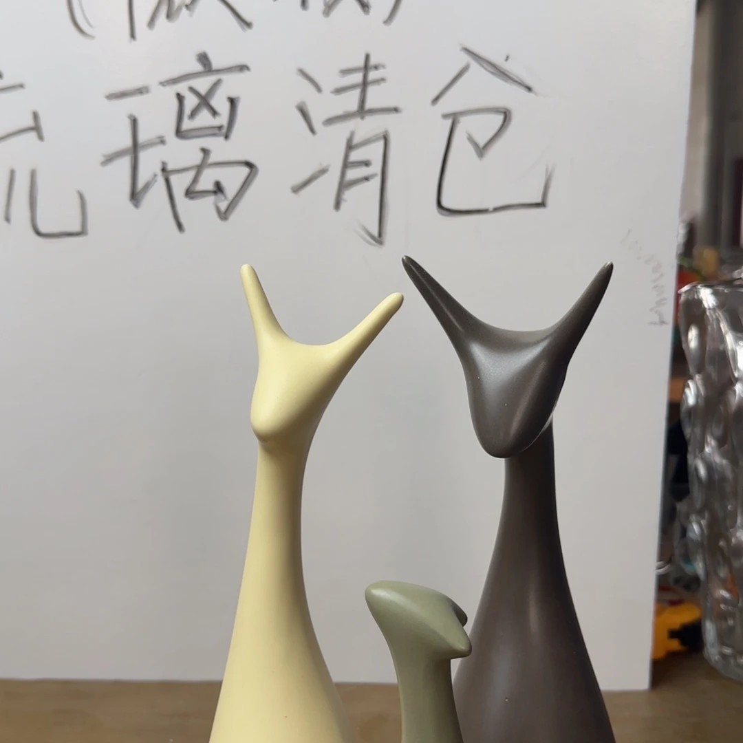 手工艺品琉璃微瑕陶瓷制品