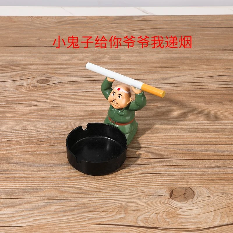 创意烟灰缸网红个性家居饰品小日本下跪投降敬烟摆件道具