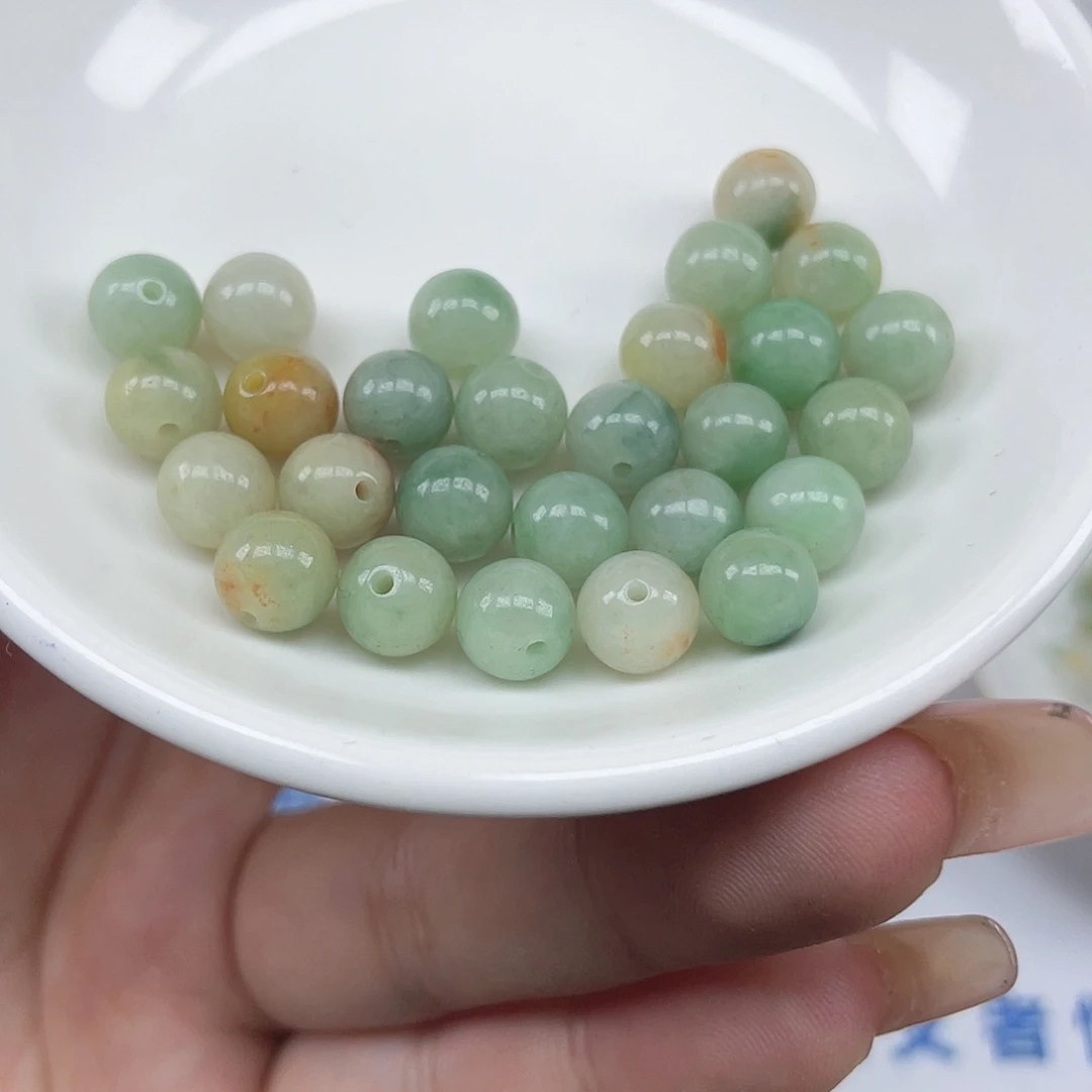 翡翠散珠卡7.8,27颗