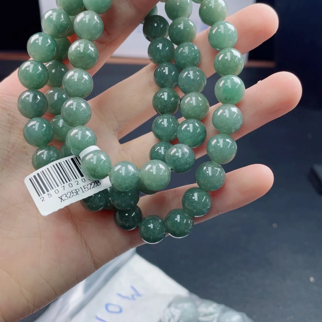 未镶嵌定制翡翠珠串9.9