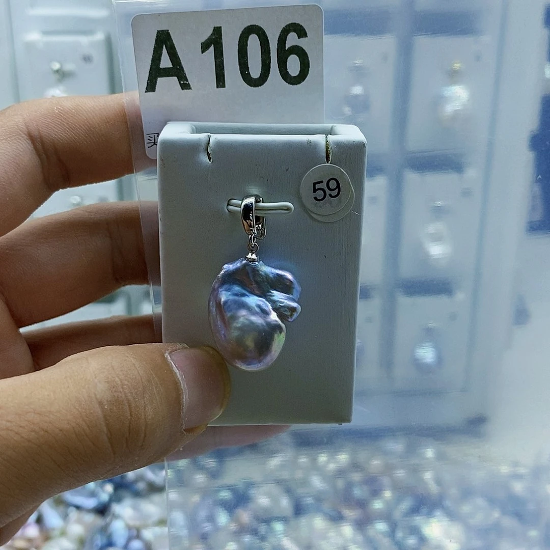淡水珍珠合金颈饰