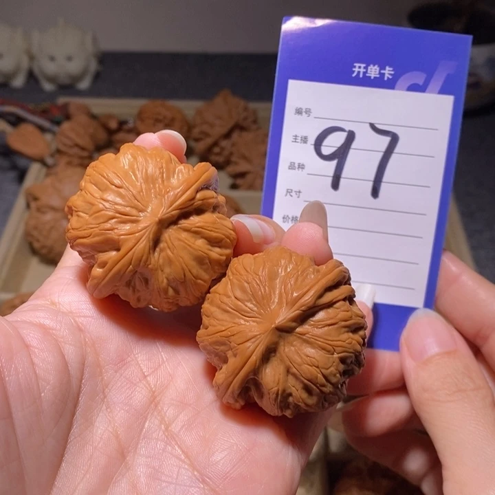 把件文玩核桃战鼓全品42左右