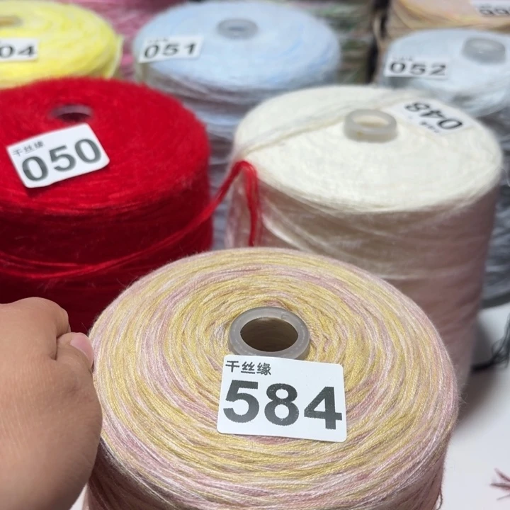 584狐狸绒2斤福利